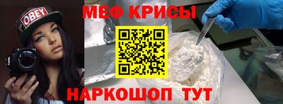 мескалин Гагарин