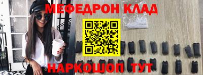 гашик Гатчина