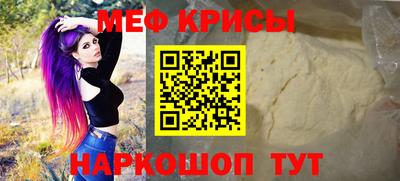 гашик Гатчина
