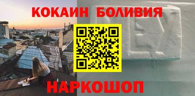 кокаин колумбия Гай