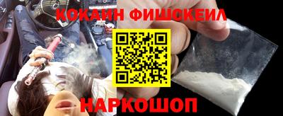 кокаин колумбия Гай