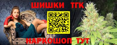 мескалин Гагарин
