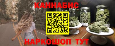 мескалин Гагарин