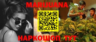 мескалин Гагарин