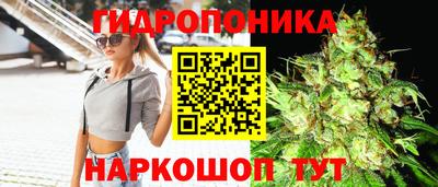 мескалин Гагарин