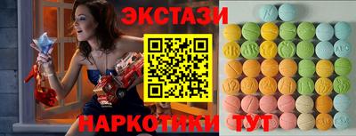 кокаин колумбия Гай