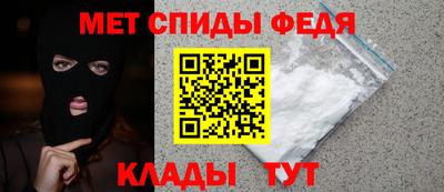 гашик Гатчина