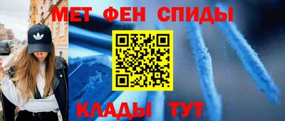 мескалин Гагарин