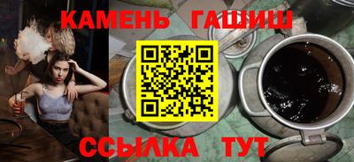 мескалин Гагарин