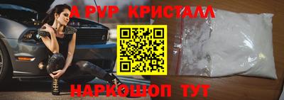 мескалин Гагарин