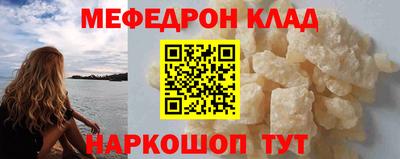 гашик Гатчина