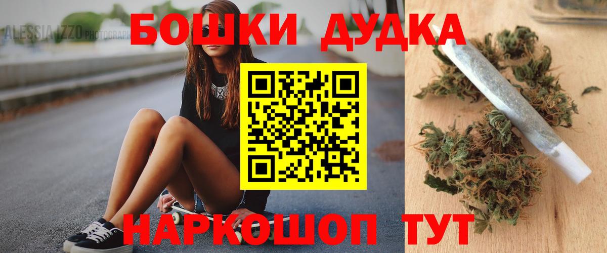 МАРИХУАНА SATIVA & INDICA Лянтор